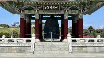 Enlarge photo 14