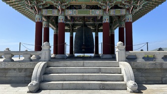 Enlarge photo 20