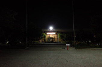 CAP Arts Ext Night