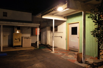 Enlarge photo 16