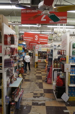 Enlarge photo 9