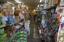 Enlarge photo 9