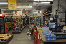 Enlarge photo 3