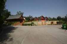 Enlarge photo 75