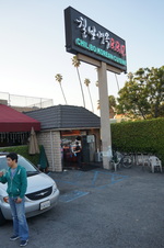 Enlarge photo 5