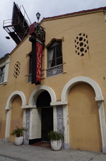 Enlarge photo 5