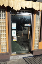 Enlarge photo 6