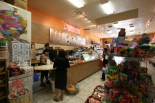 Enlarge photo 13