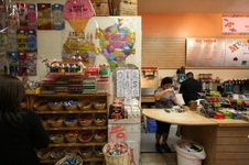 Enlarge photo 15