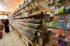 Enlarge photo 16
