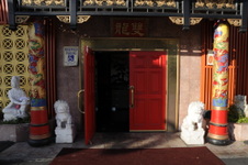 Enlarge photo 4