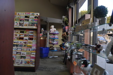 Enlarge photo 14