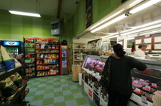 Enlarge photo 24