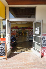 Enlarge photo 13
