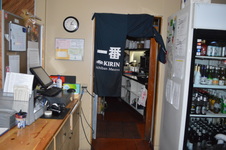 Enlarge photo 11