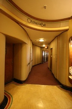 Enlarge photo 85
