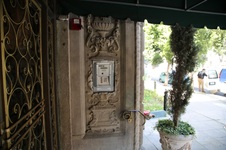 Enlarge photo 16