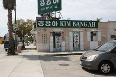 Enlarge photo 92