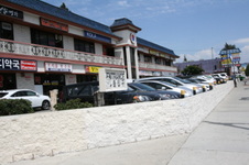 Enlarge photo 94