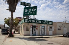 Koreatown