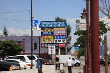 Enlarge photo 8