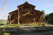 Enlarge photo 158
