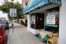 Mama's Original Pizza, Motor Ave