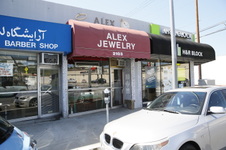 Alex Jewelry