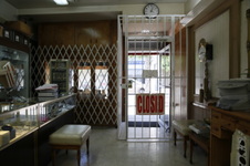 Enlarge photo 4
