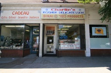 Enlarge photo 22