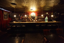 The R Bar