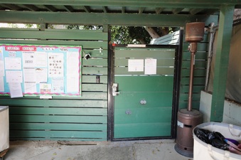Enlarge photo 4
