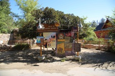 Enlarge photo 2