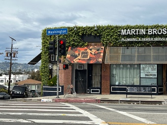 High & Tight Barber Shop