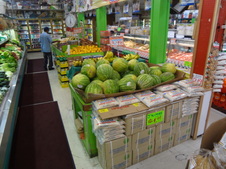 Enlarge photo 12