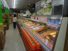 Enlarge photo 14