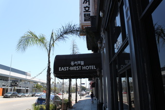 East West Hotel on 8th Street