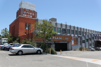 IB Plaza