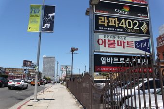 Enlarge photo 13