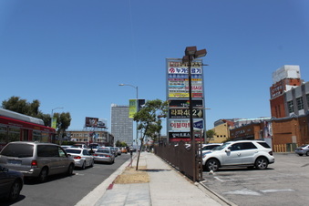 Enlarge photo 16