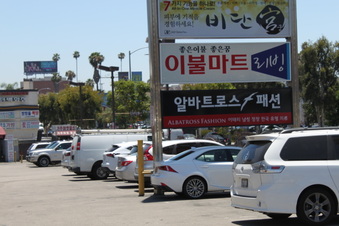 Enlarge photo 26