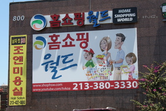 Enlarge photo 40