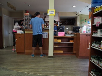 Enlarge photo 9