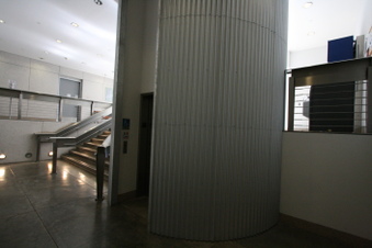 Enlarge photo 14