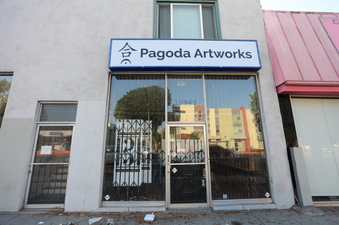 Pagoda Artworks