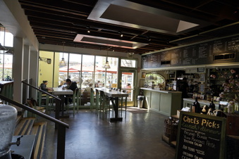 Coral Tree Cafe, San Vicente