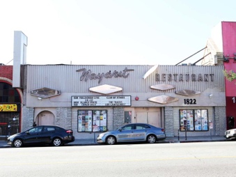 Echo/Echoplex - Echo Park, LA (PENDING)