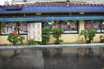 Enlarge photo 29