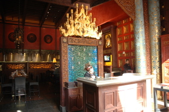 Enlarge photo 12
