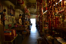 Enlarge photo 16
